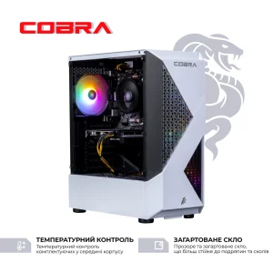 Персональний комп'ютер COBRA Advanced (A45.16.H2S5.35.18409W) UA