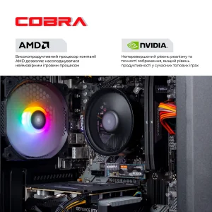 Персональний комп'ютер COBRA Advanced (A45.16.H2S5.35.18409W) UA