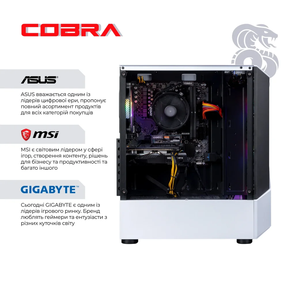 Персональний комп'ютер COBRA Advanced (A45.16.H2S5.35.18409W) UA