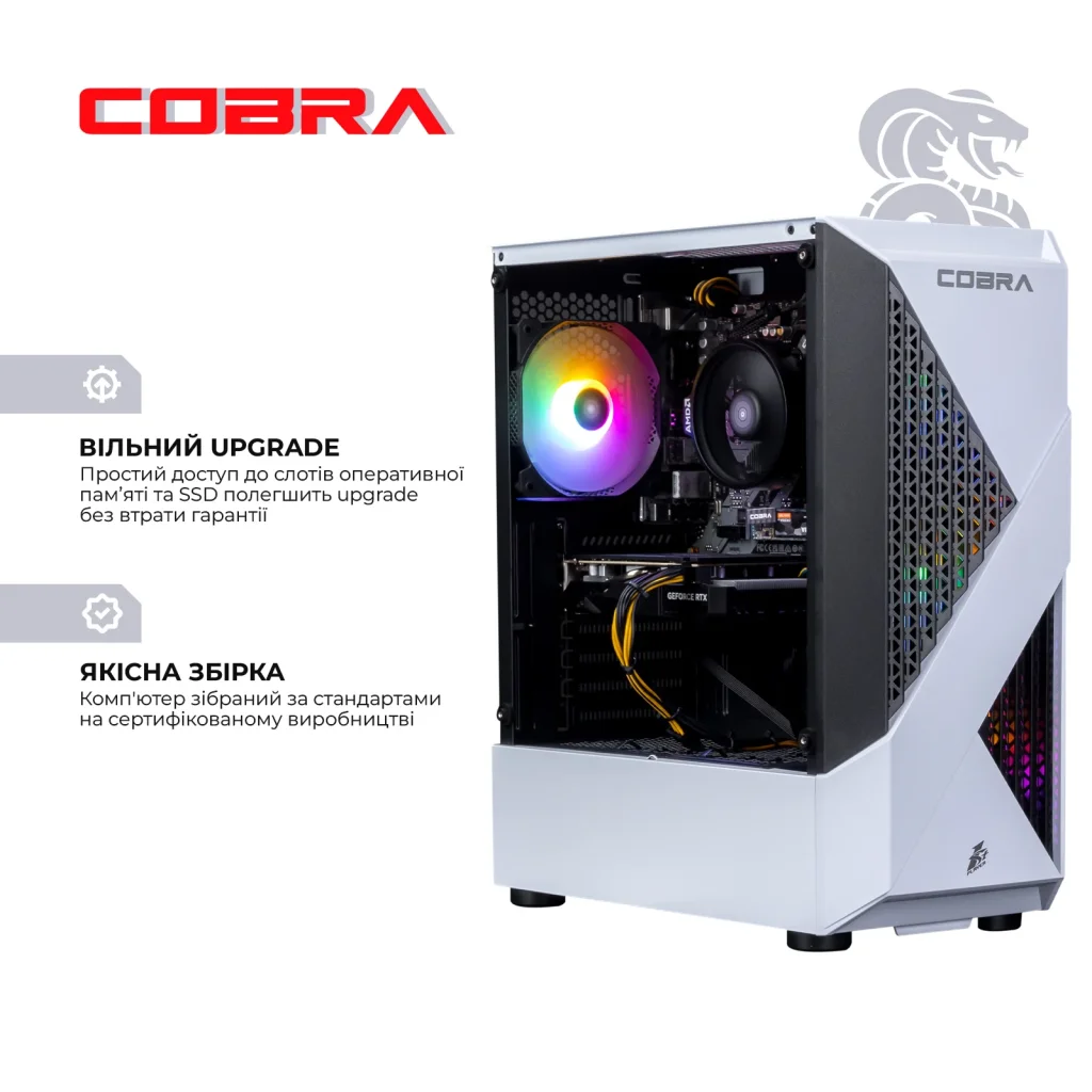 Персональний комп'ютер COBRA Advanced (A45.16.H2S5.35.18409W) UA