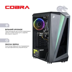 Персональный компьютер COBRA Advanced (I14F.32.H1S5.46.18797) UA