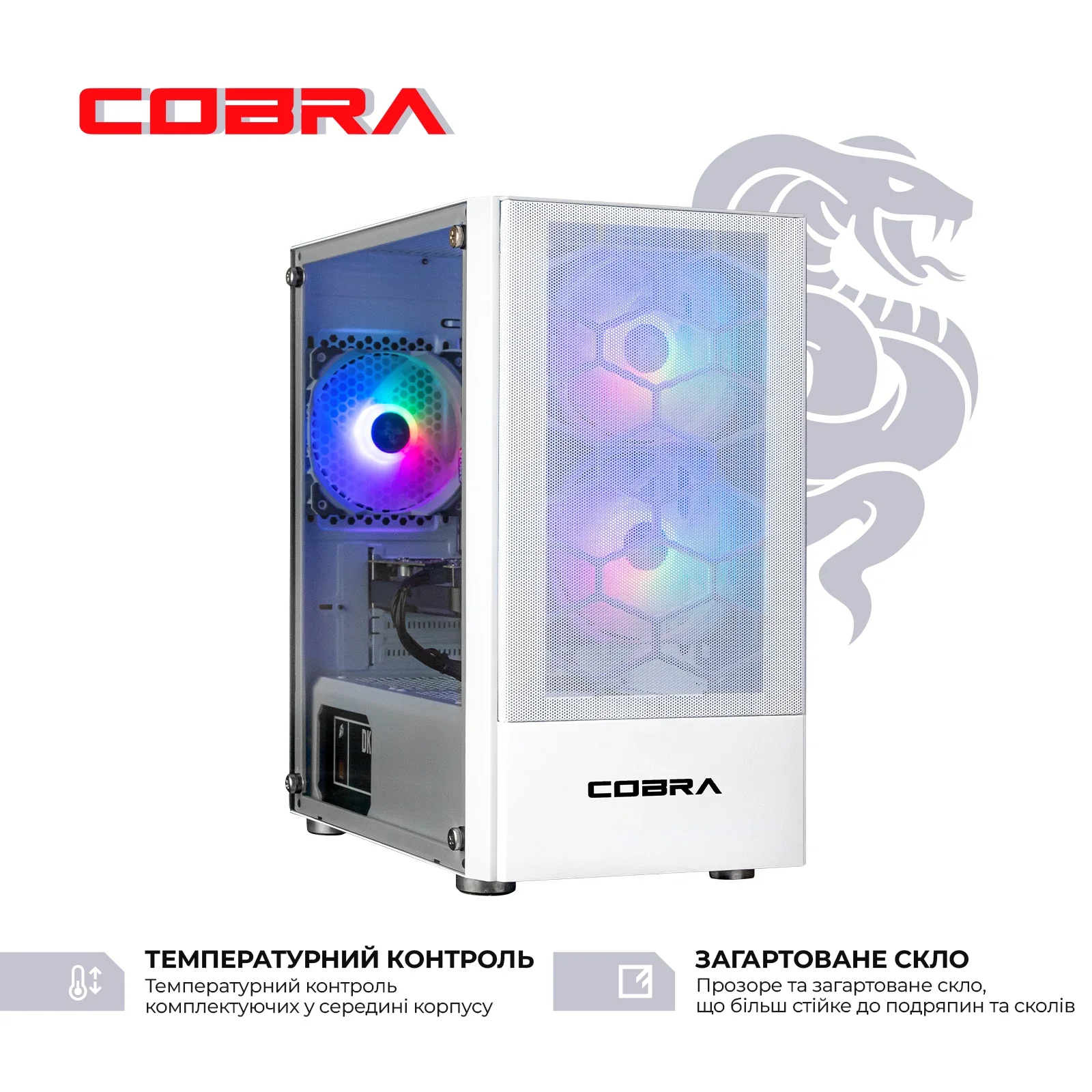 Персональний комп'ютер COBRA Advanced (A36.16.S5.35.18954W) UA