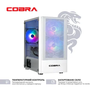 Персональний комп'ютер COBRA Advanced (A36.16.S5.35.18954W) UA
