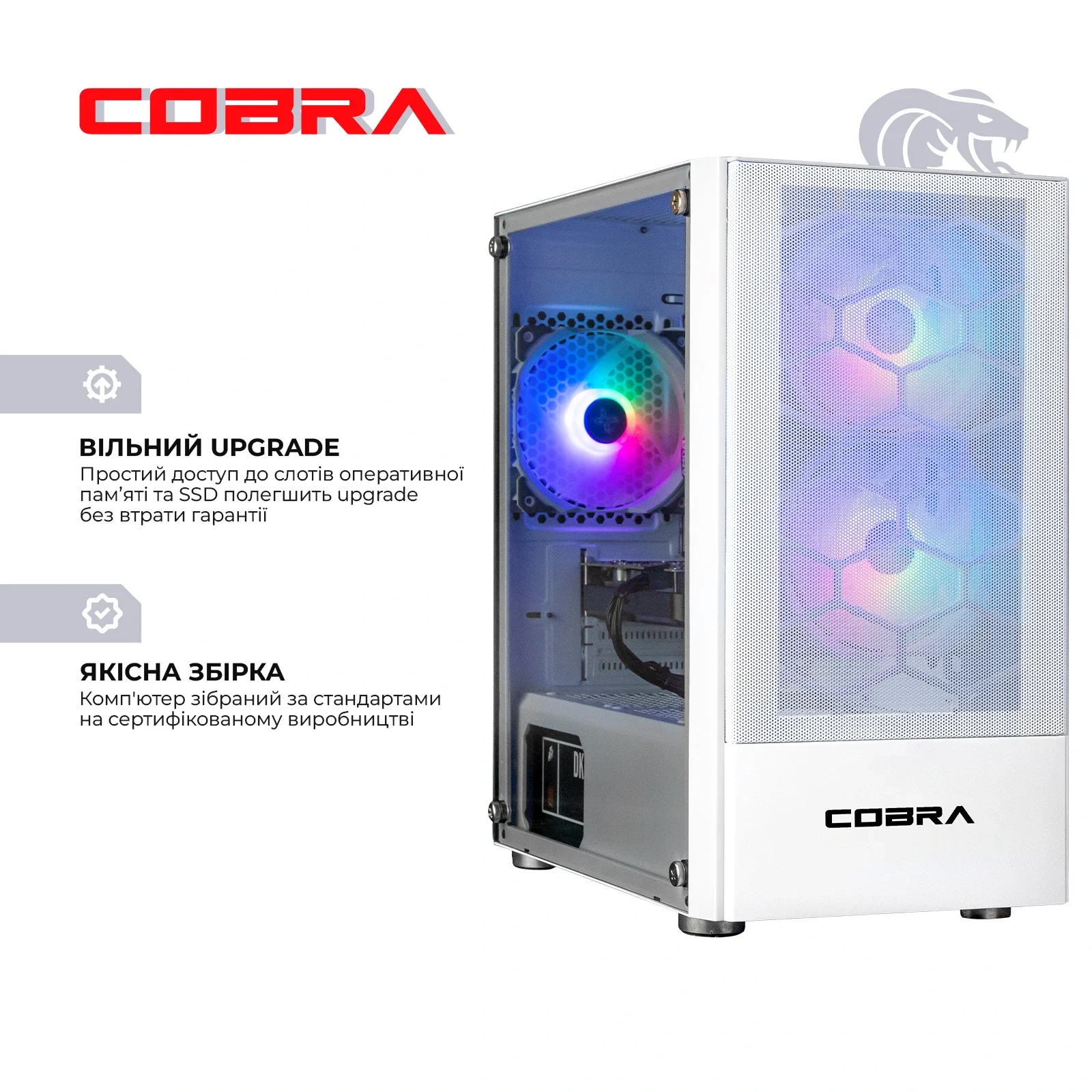 Персональний комп'ютер COBRA Advanced (A36.16.S5.35.18954W) UA