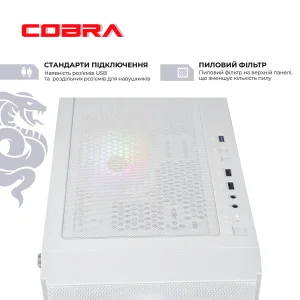 Персональний комп'ютер COBRA Advanced (A36.16.S5.35.18954W) UA