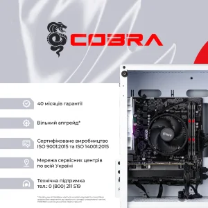 Персональний комп'ютер COBRA Advanced (A36.16.S5.35.18954W) UA