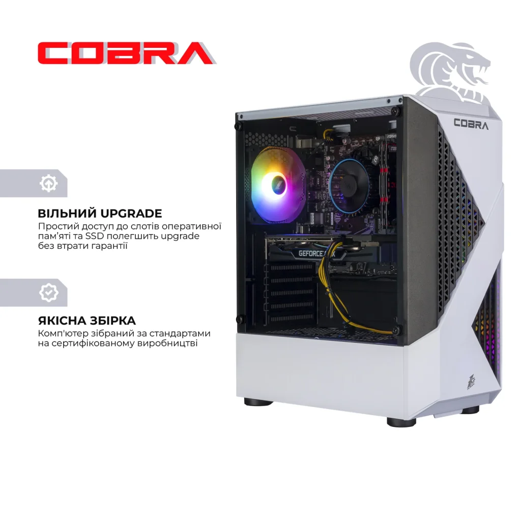 Персональний комп'ютер COBRA Advanced (I124F.16.H2S2.36.18852) UA