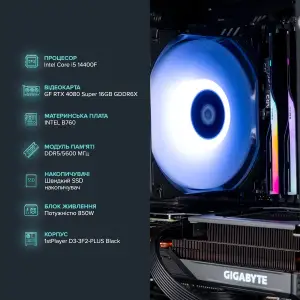 Персональный компьютер ASGARD Valkyrie (I144F.64.S20.48S.4706W) UA