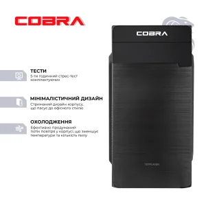 Персональний комп'ютер COBRA Advanced (I3355.8.S2.INT.18635) UA