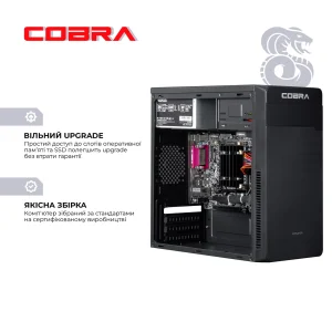 Персональний комп'ютер COBRA Advanced (I3355.8.S2.INT.18635) UA