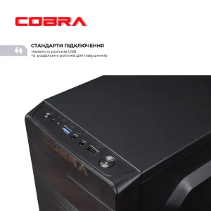 Персональний комп'ютер COBRA Advanced (I3355.8.S2.INT.18635) UA