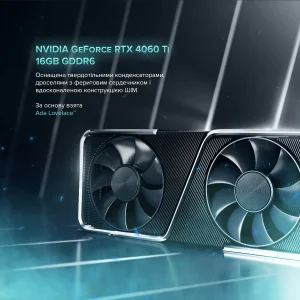 Персональний комп'ютер ASGARD Garm (I145.64.S20.46T.4760W) UA
