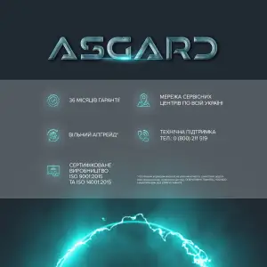 Персональный компьютер ASGARD Valkyrie (A76X.32.S10.48S.4809) UA