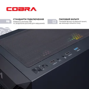 Персональный компьютер COBRA Gaming (A75F.64.S10.47TS.19124W) UA
