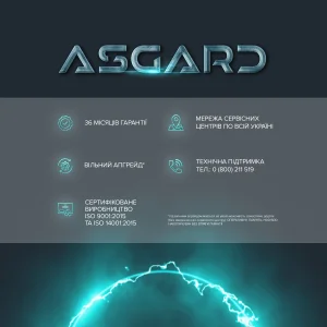 Персональний комп'ютер ASGARD Garm (A77X.32.S15.46T.4858) UA