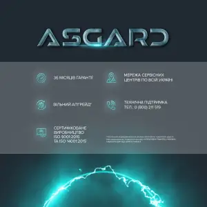 Персональный компьютер ASGARD Garm (A77X.64.S20.48S.4886) UA