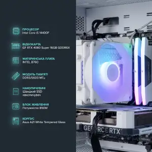 Персональный компьютер ASGARD Skirnir (I144F.64.S10.48S.4992W) UA