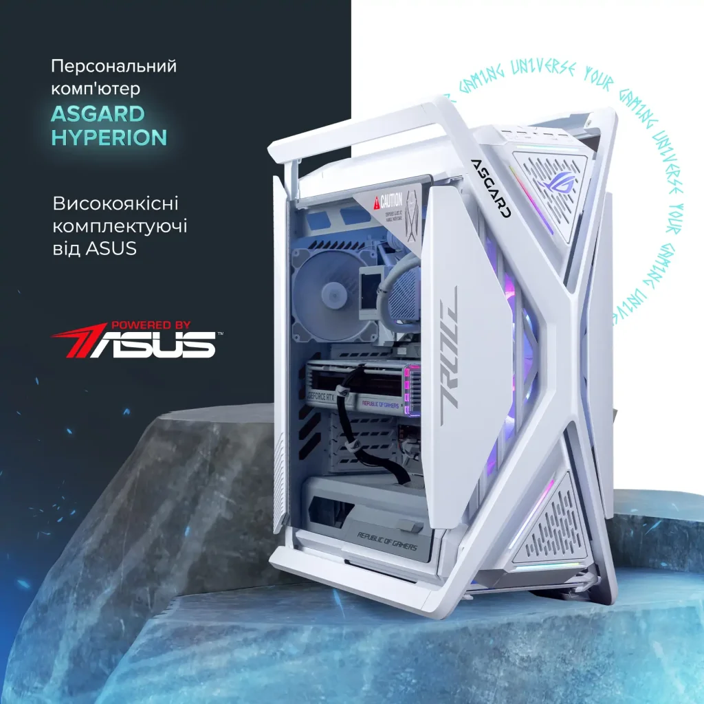 Персональний комп'ютер ASGARD Hyperion (I149KF.64.S20.47.5110W) UA