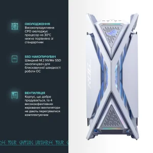Персональний комп'ютер ASGARD Hyperion (I149KF.64.S20.47.5110W) UA