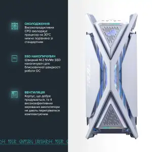 Персональный компьютер ASGARD Hyperion (I149KF.64.S40.48S.5129W) UA