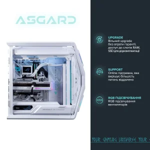 Персональний комп'ютер ASGARD Hyperion (I149KF.128.S10.49.5136W) UA