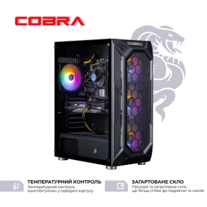 Персональний комп'ютер COBRA Gaming (I144F.64.H1S5.36.19051) UA