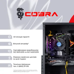 Персональний комп'ютер COBRA Gaming (I144F.64.H1S5.36.19051) UA