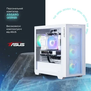 Персональный компьютер ASGARD (I144F.32.S10.46T.4632) UA
