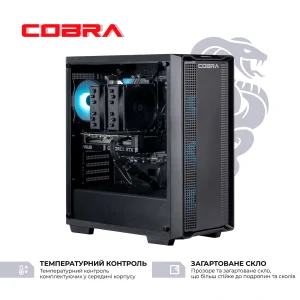 Системный блок COBRA Gaming (I147F.32.S1.47S.18762) UA
