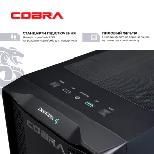 Системный блок COBRA Gaming (I147F.32.S1.47S.18762) UA