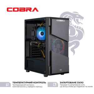Персональний комп'ютер COBRA Advanced (A36X.16.S5.665XT.19703) UA