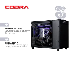 Персональный компьютер COBRA (I146KF.32.S1.46T.17957) UA