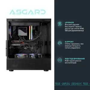Персональний комп'ютер ASGARD (A78X3D.32.S10.47TS.5162) UA