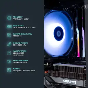 Персональный компьютер ASGARD (A58X.32.S10.46T.5170) UA