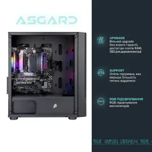 Персональный компьютер ASGARD (I104F.16.S10.35.5171) UA