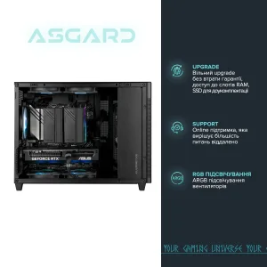 Персональний комп'ютер ASGARD (A77.32.S10.47S.5166) UA