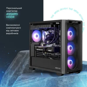 Персональный компьютер ASGARD (A99X.96.S20.58.5445) UA