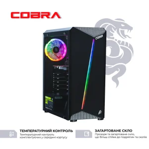 Персональный компьютер COBRA Gaming (I14F.32.S10.37.A3919) UA