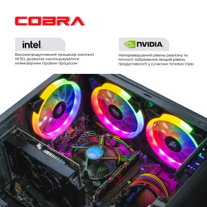 Персональный компьютер COBRA Gaming (I14F.32.S10.37.A3919) UA