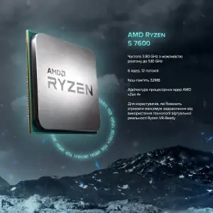 Персональный компьютер ASGARD (A76.32.S10.46.5173) UA