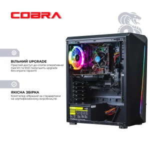 Персональный компьютер COBRA Gaming (I14F.32.S10.37.A3919) UA