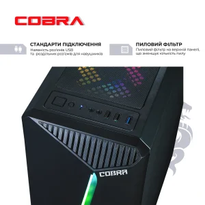 Персональный компьютер COBRA Gaming (I14F.32.S10.37.A3919) UA