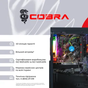 Персональный компьютер COBRA Gaming (I14F.32.S10.37.A3919) UA
