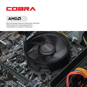 Персональний комп'ютер COBRA Advanced (55GT.16.S5.INT.24522) UA