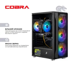 Персональний комп'ютер COBRA Advanced (95F.32.S1.56T.25029) UA
