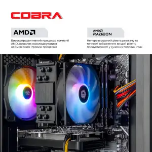 Персональний комп'ютер COBRA Advanced (95F.32.S5.96XT.25073) UA