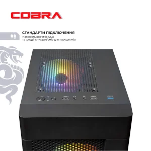 Персональный компьютер COBRA Advanced (A36.16.S5.35.20391) UA