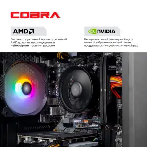 Персональный компьютер COBRA Advanced (A45.16.S2.35.23452) UA