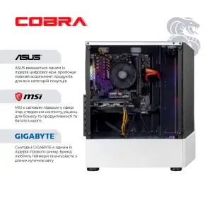 Персональний комп'ютер COBRA Advanced (A45.16.S2.56.23460) UA