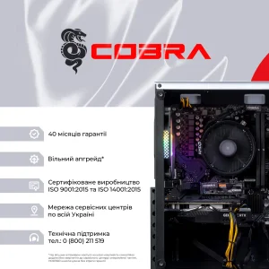 Персональный компьютер COBRA Advanced (A45.16.S5.35.20406) UA